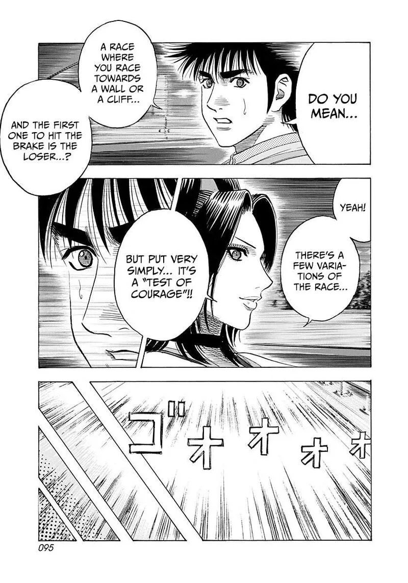Countach Chapter 262 page 3