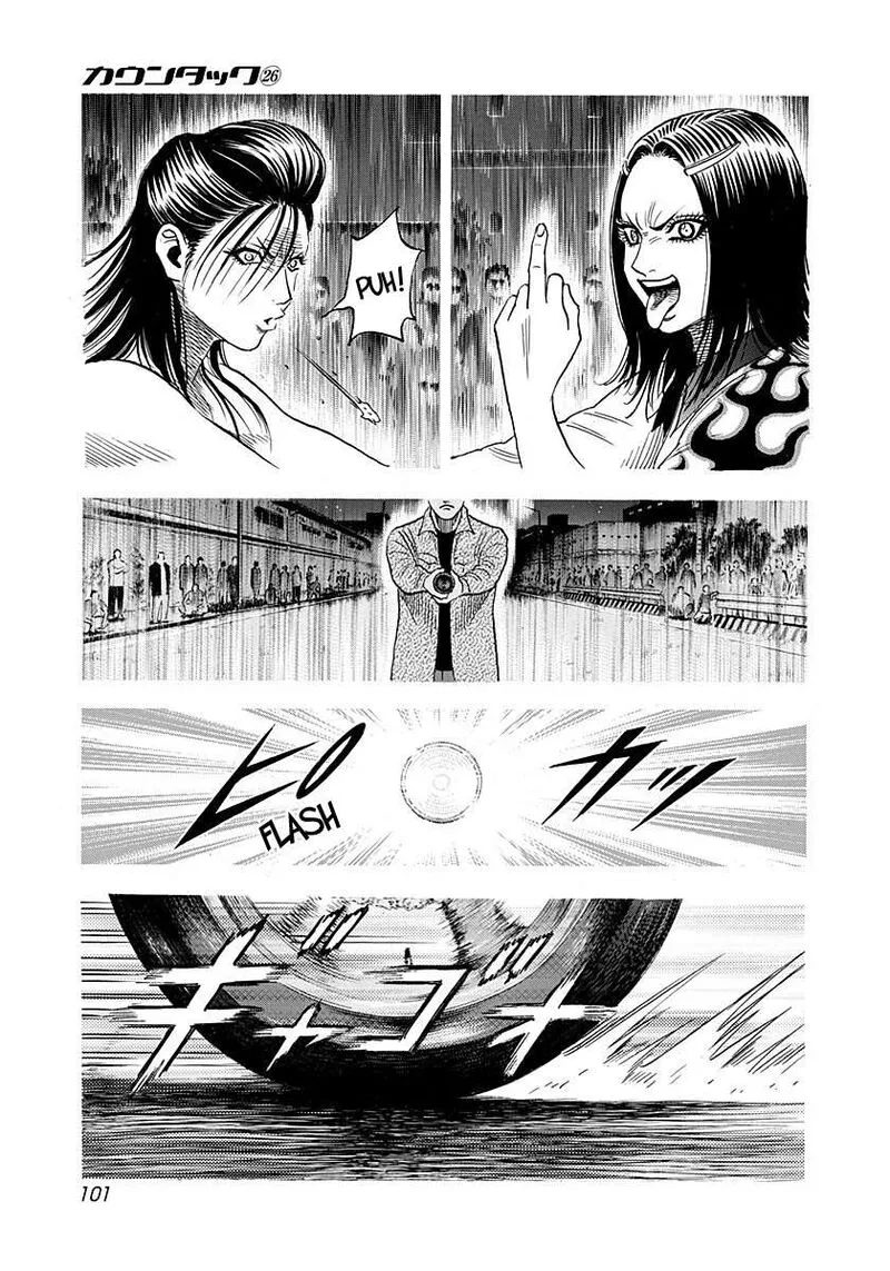 Countach Chapter 262 page 8