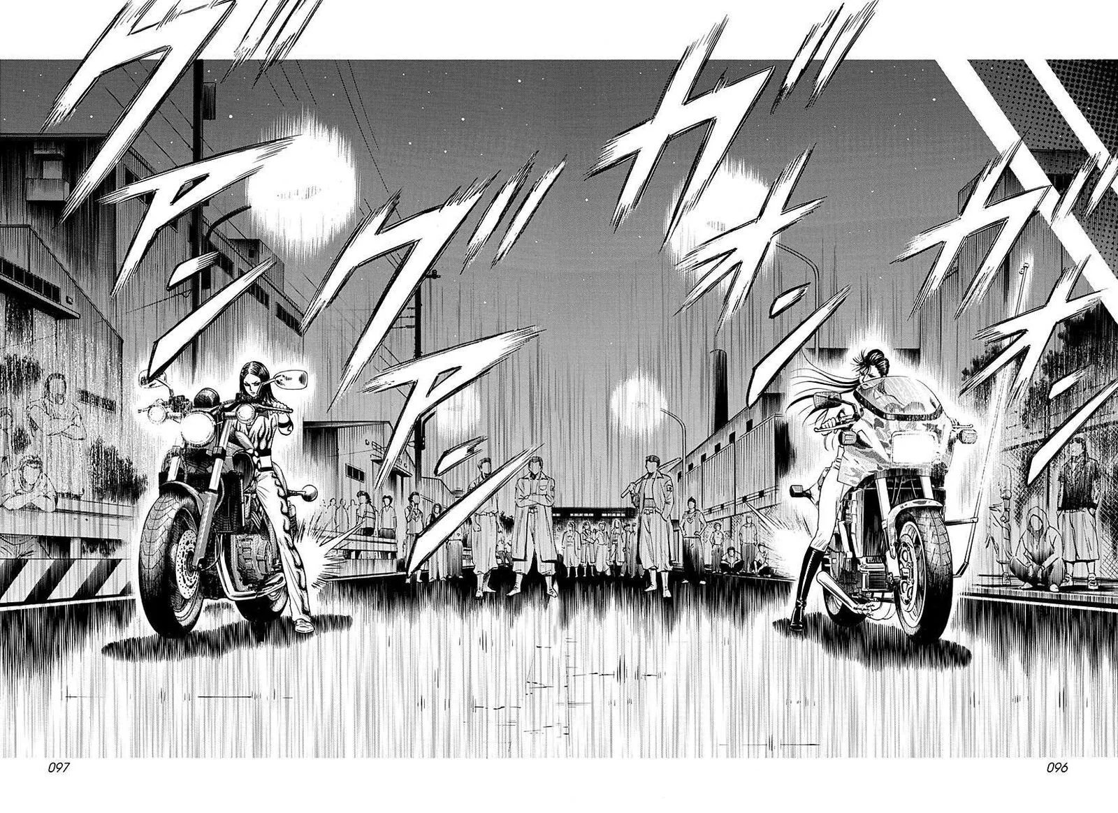 Countach Chapter 262 page 4