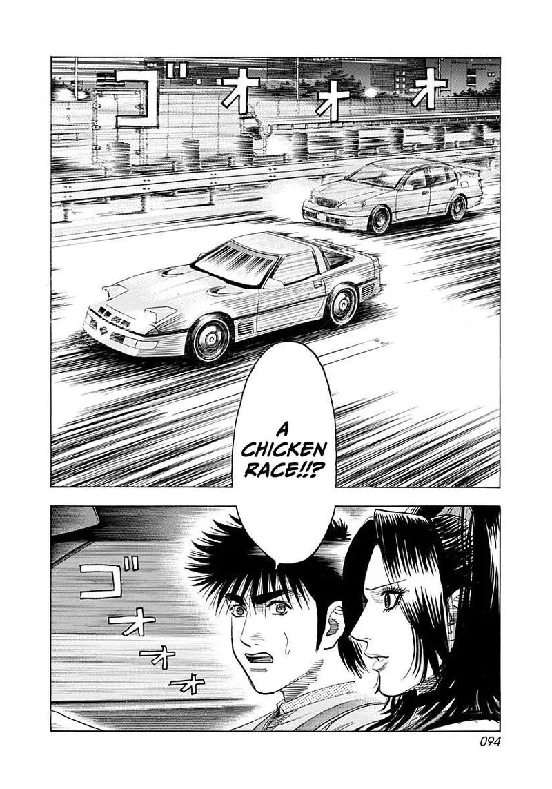 Countach Chapter 262 page 2
