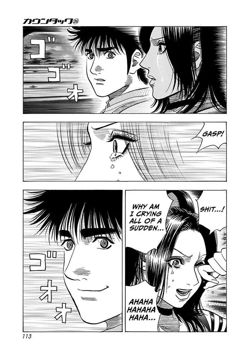 Countach Chapter 263 page 4