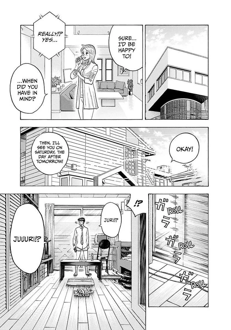 Countach Chapter 264 page 3
