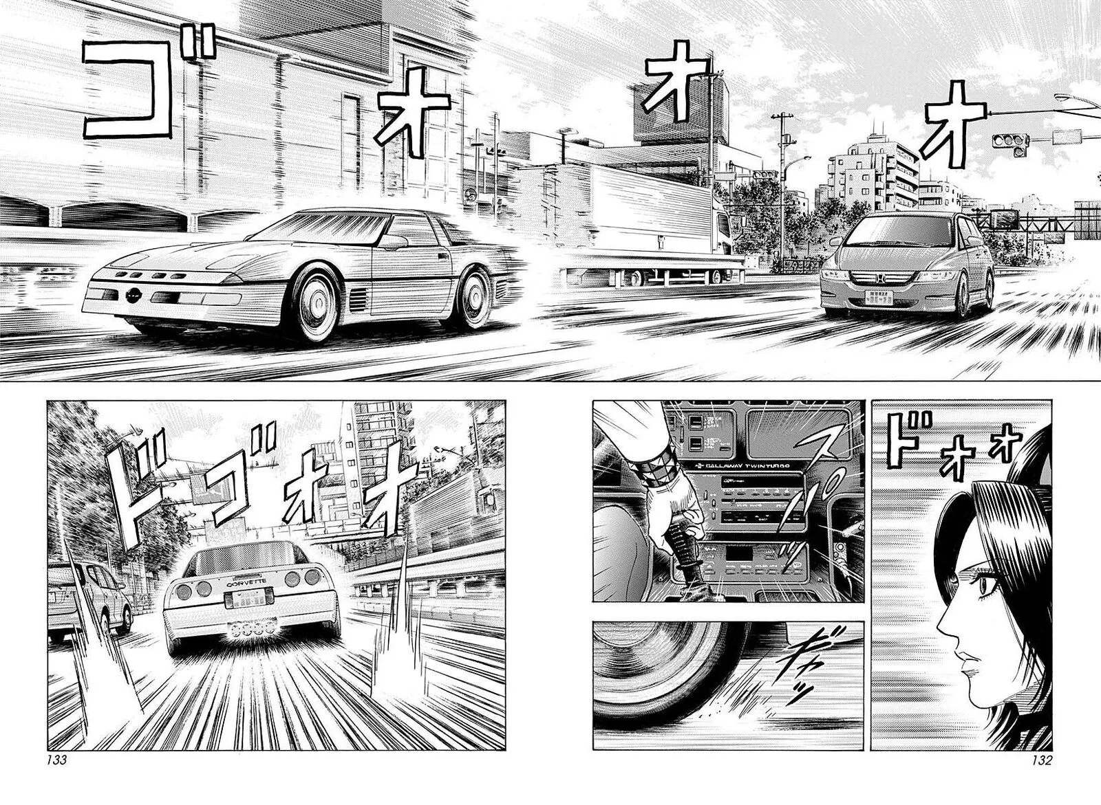 Countach Chapter 264 page 4