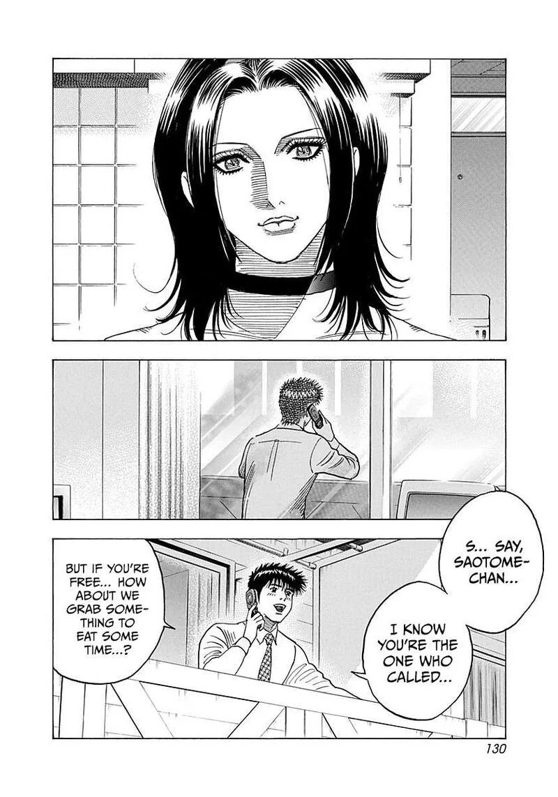 Countach Chapter 264 page 2