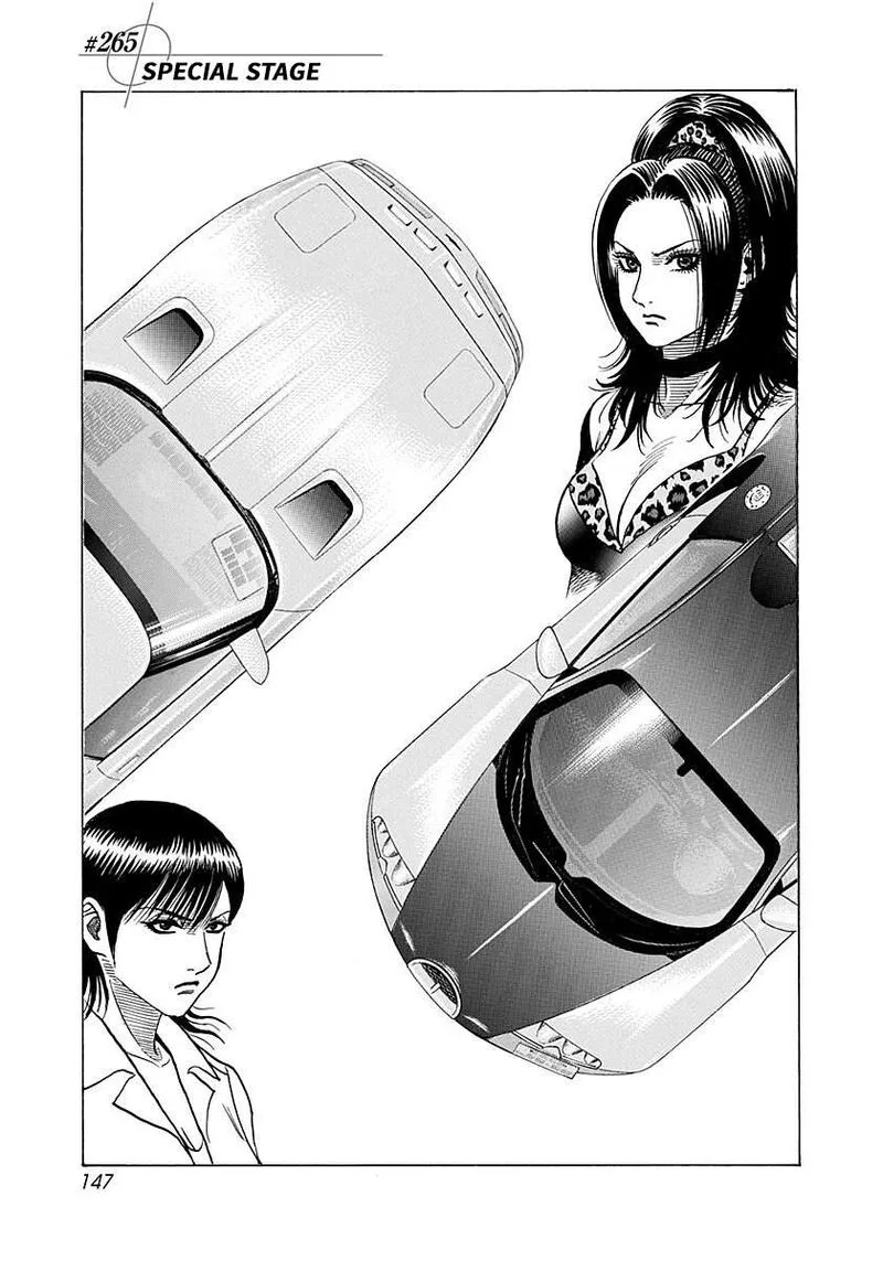 Countach Chapter 265 page 1