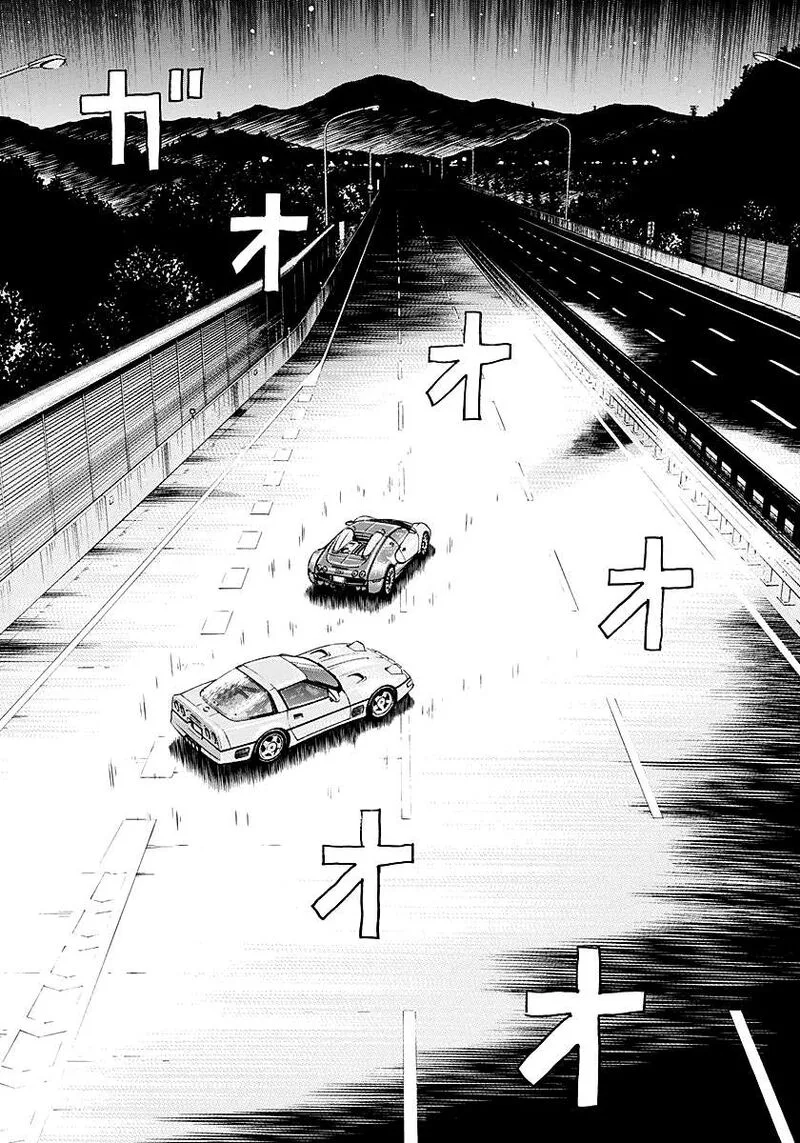 Countach Chapter 265 page 8