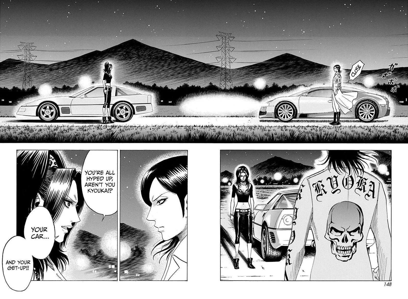 Countach Chapter 265 page 2