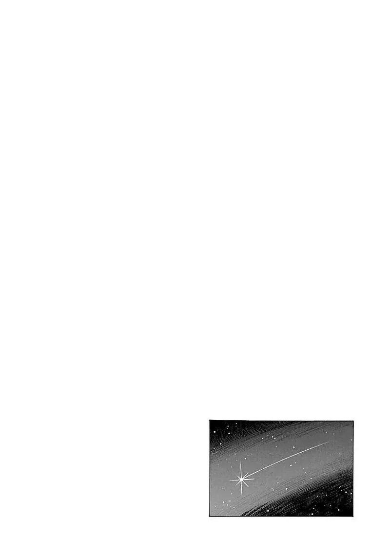 Countach Chapter 266 page 17