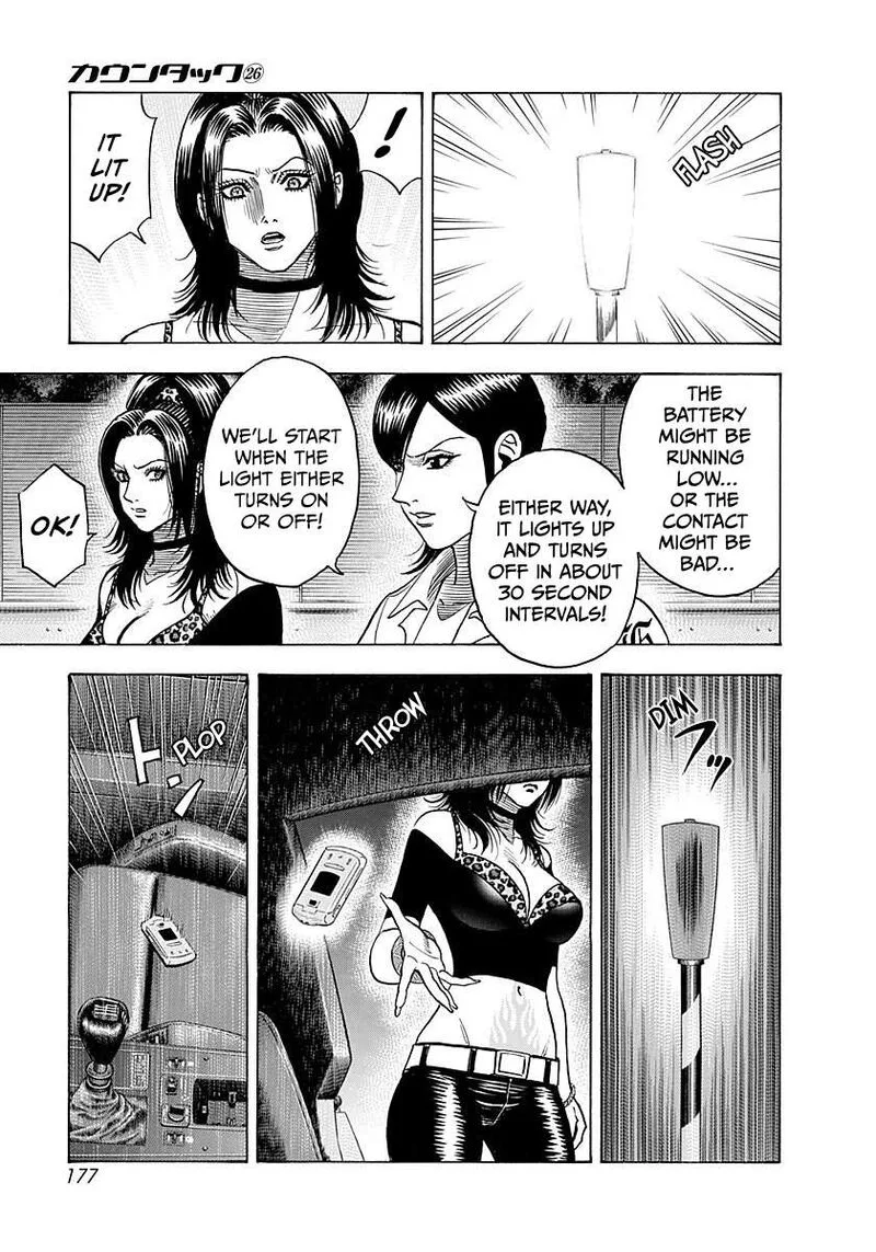 Countach Chapter 266 page 13