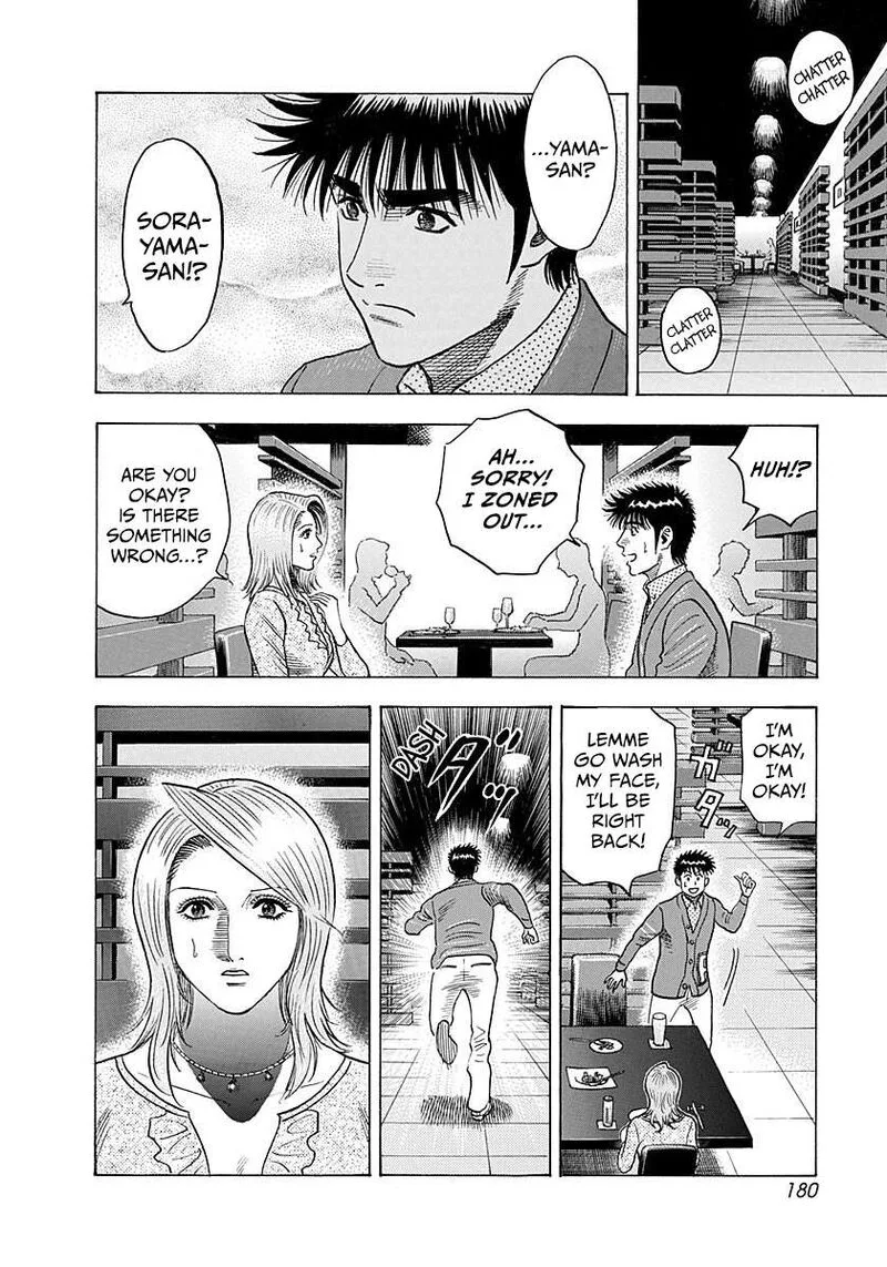 Countach Chapter 266 page 15