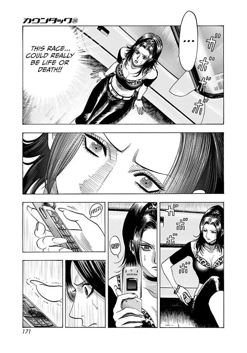 Countach Chapter 266 page 7