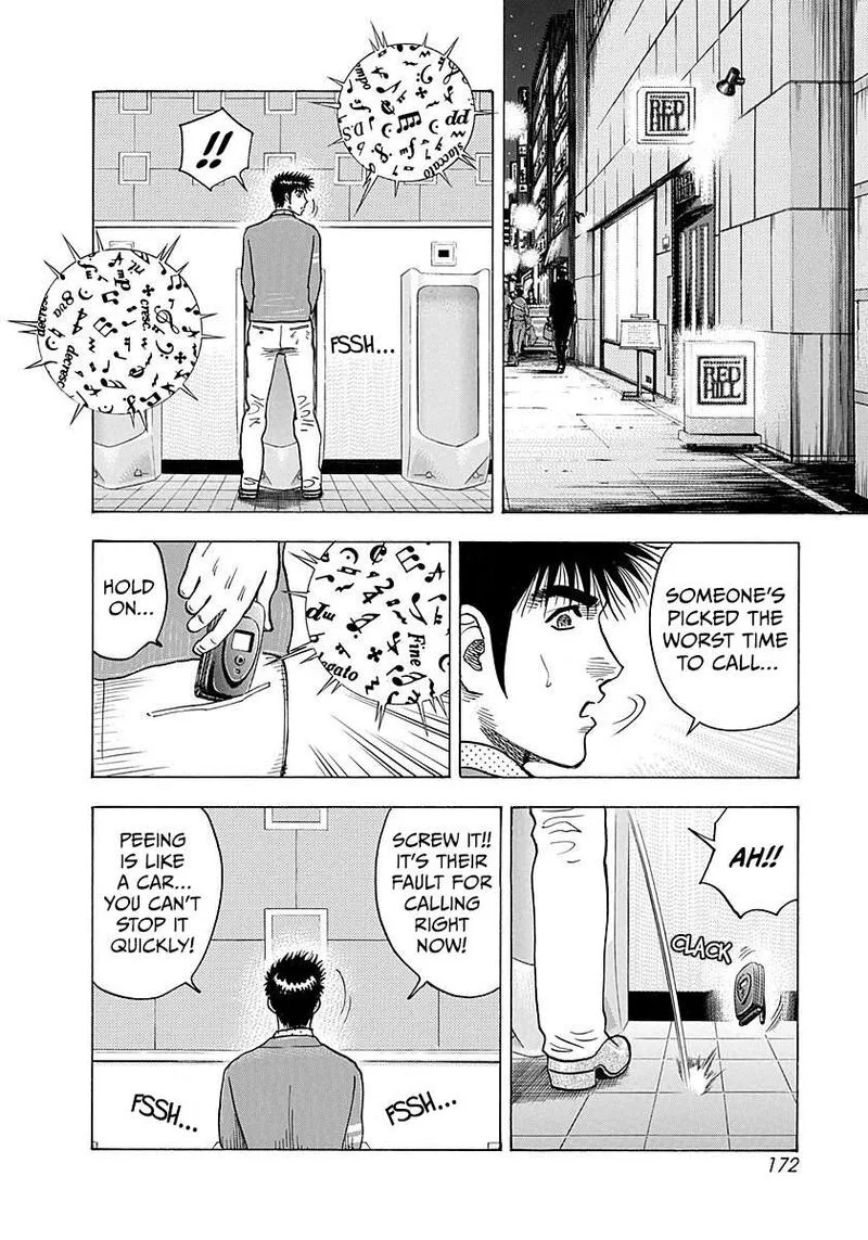 Countach Chapter 266 page 8
