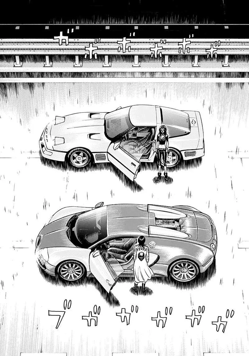 Countach Chapter 266 page 2