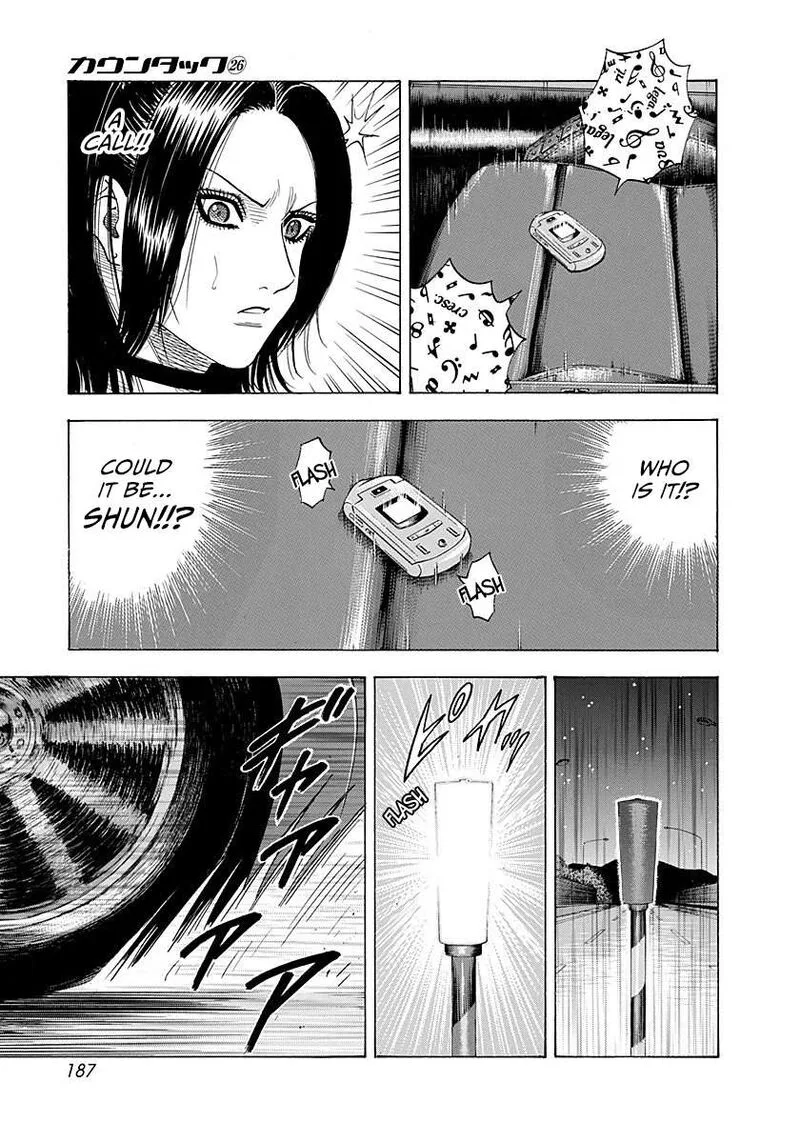 Countach Chapter 267 page 4