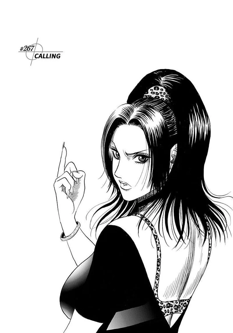 Countach Chapter 267 page 1