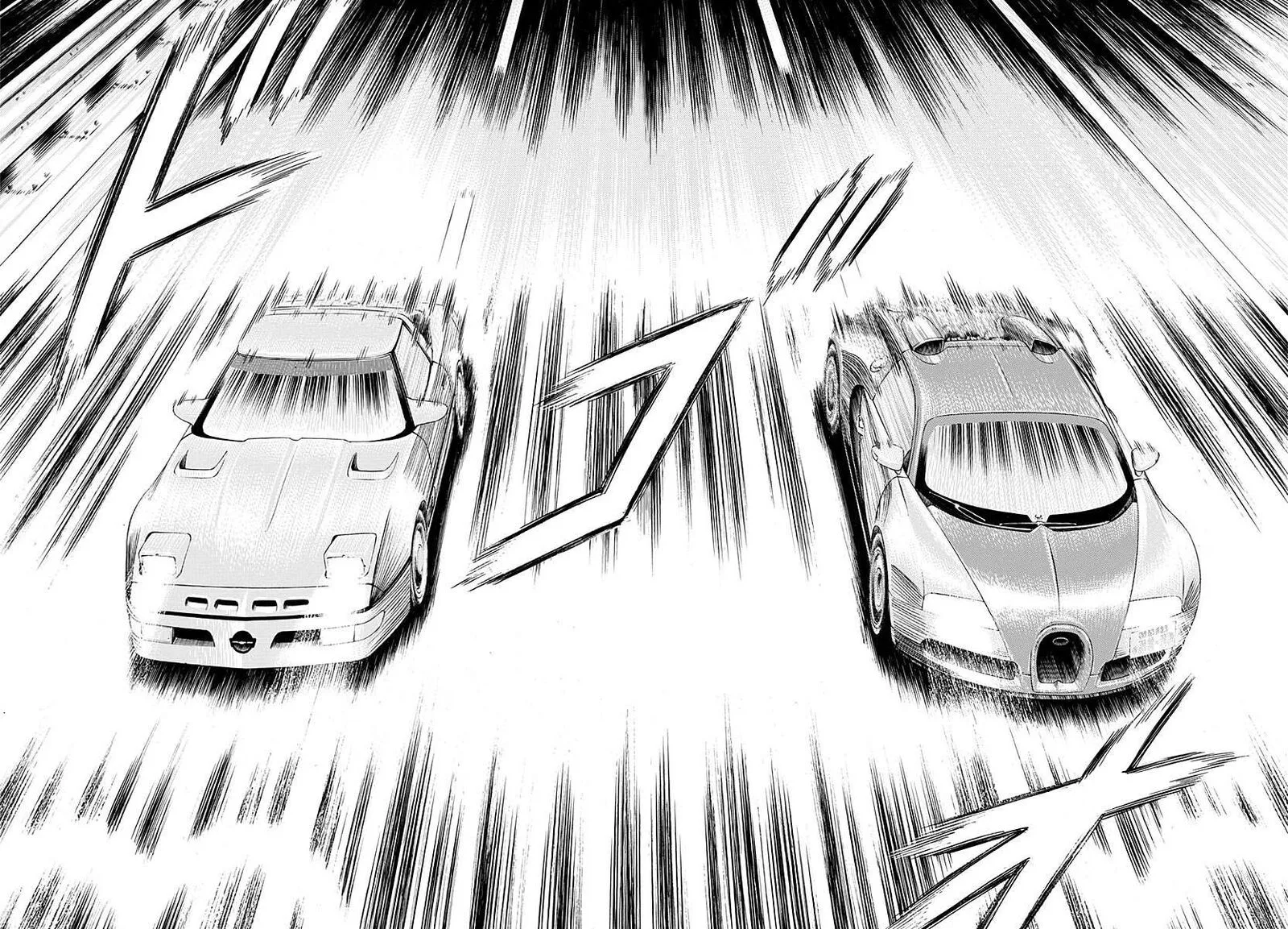 Countach Chapter 267 page 8