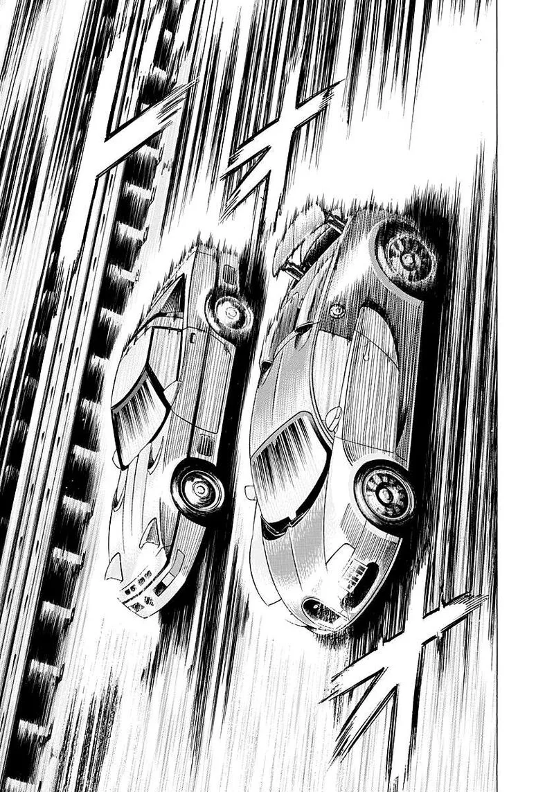 Countach Chapter 268 page 7