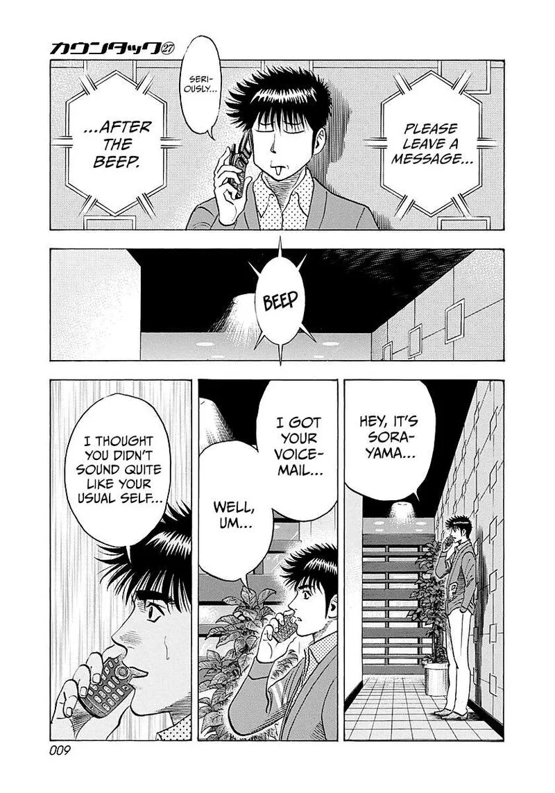 Countach Chapter 268 page 9