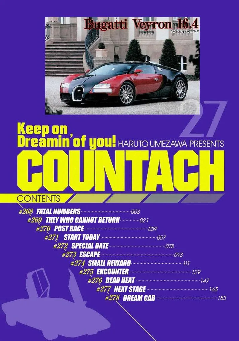 Countach Chapter 268 page 3