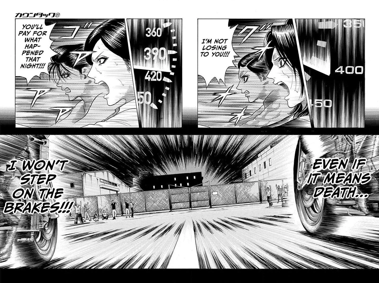 Countach Chapter 269 page 3