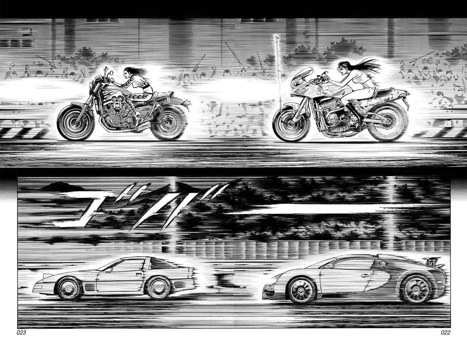 Countach Chapter 269 page 2