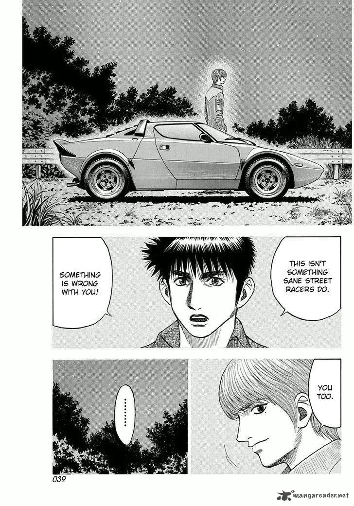 Countach Chapter 27 page 4
