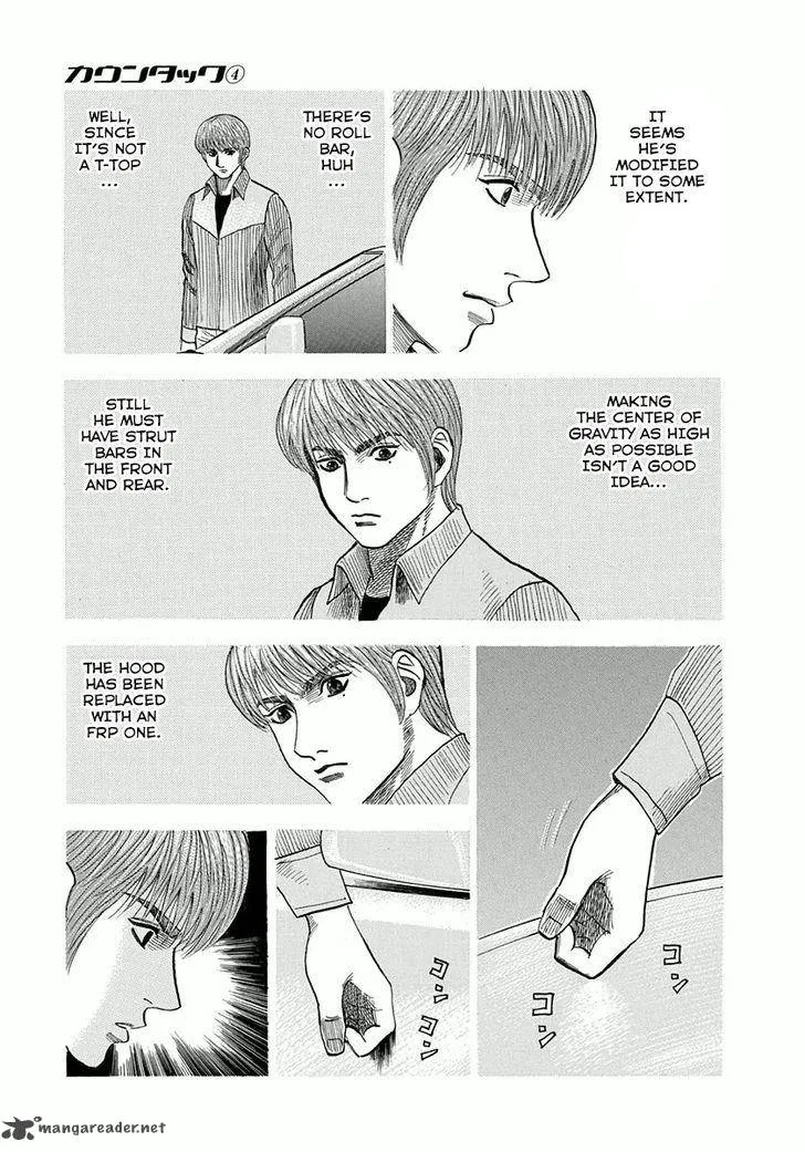 Countach Chapter 27 page 6