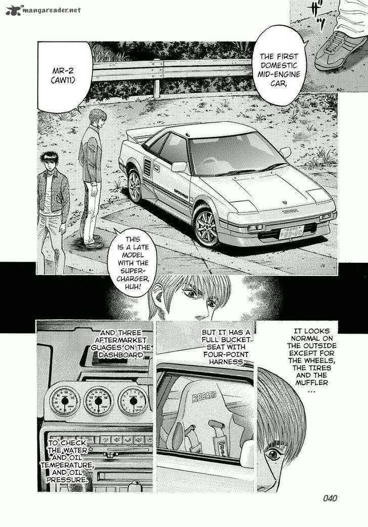 Countach Chapter 27 page 5