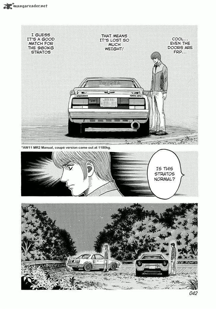 Countach Chapter 27 page 7