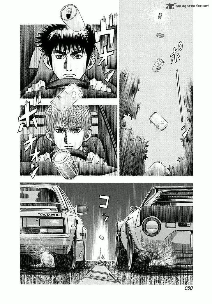 Countach Chapter 27 page 14