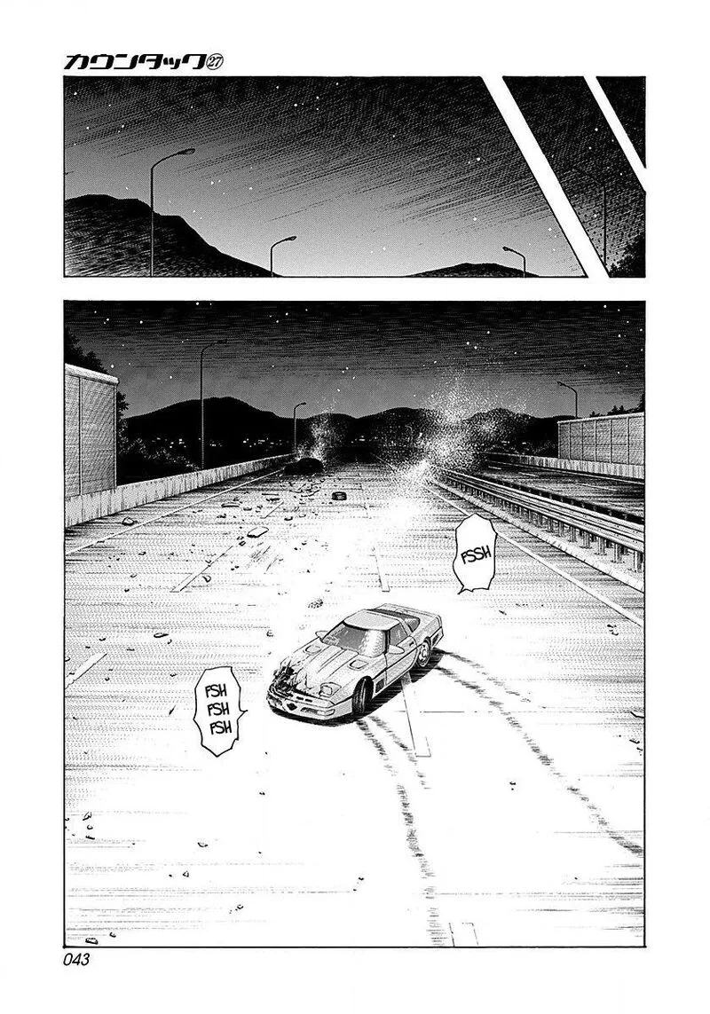 Countach Chapter 270 page 4