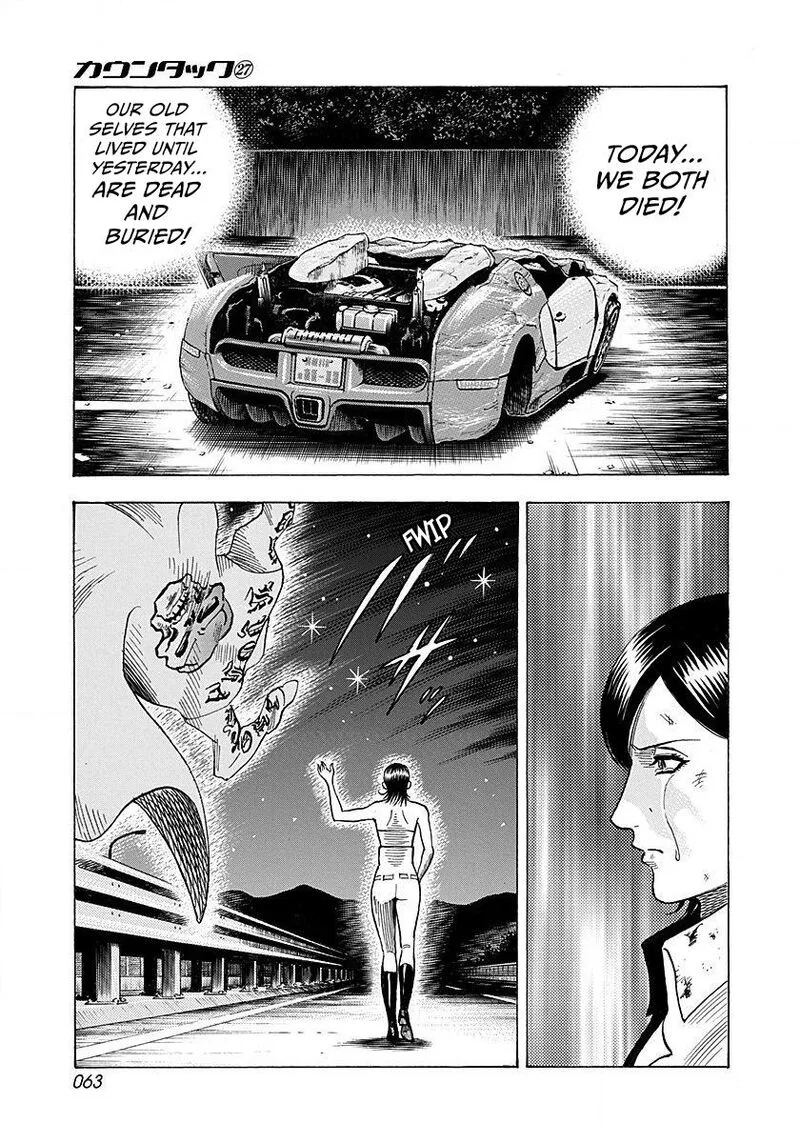 Countach Chapter 271 page 7