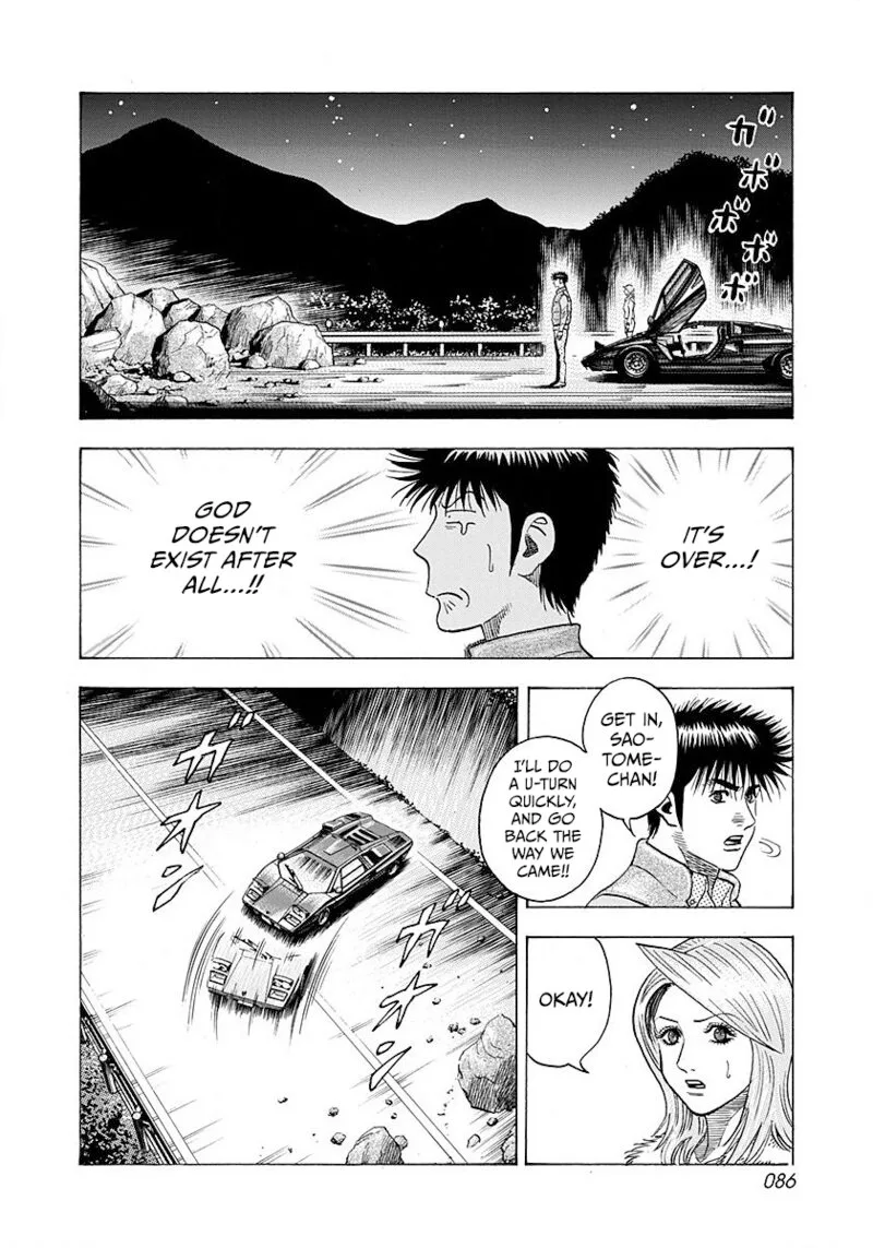 Countach Chapter 272 page 12