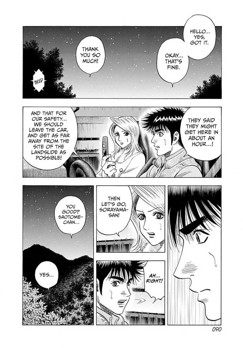Countach Chapter 272 page 16