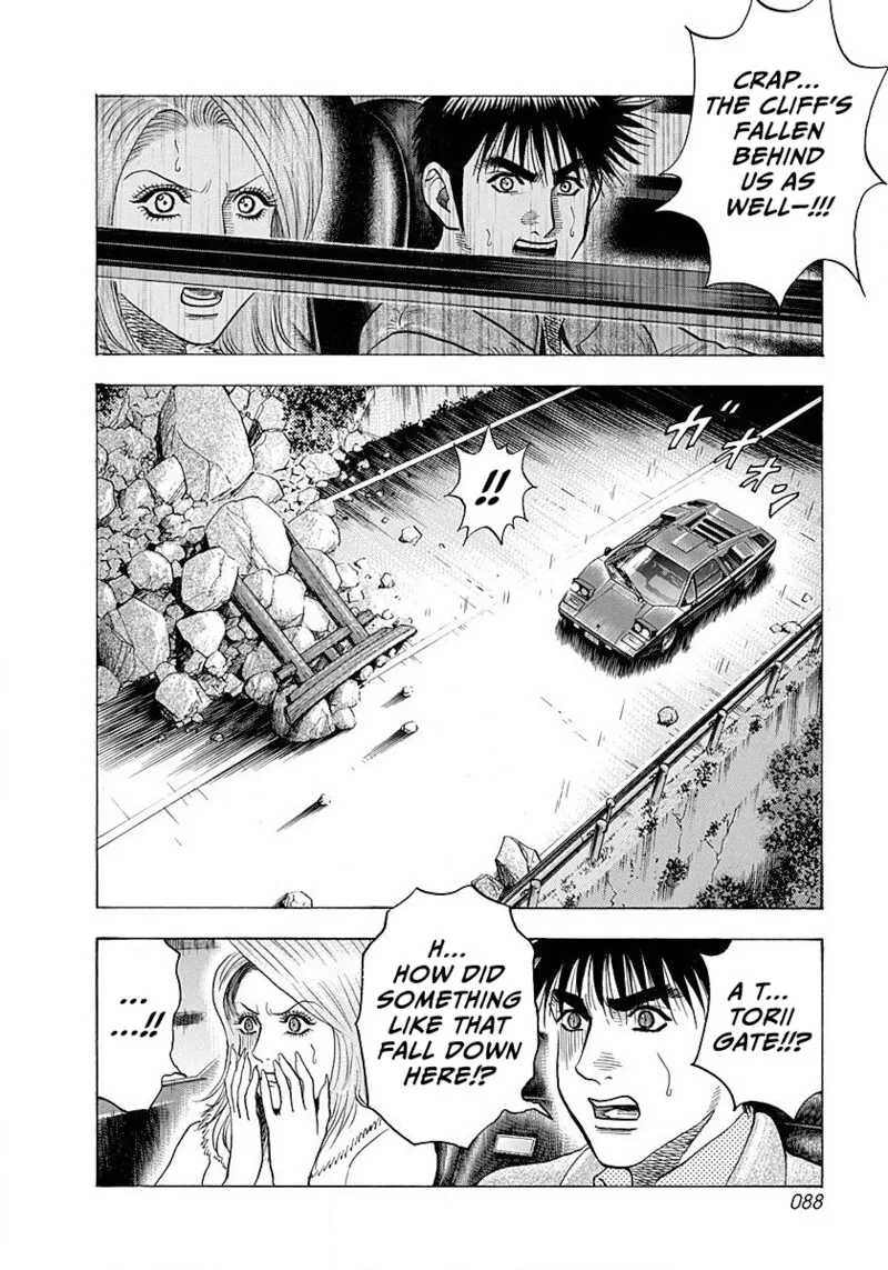 Countach Chapter 272 page 14