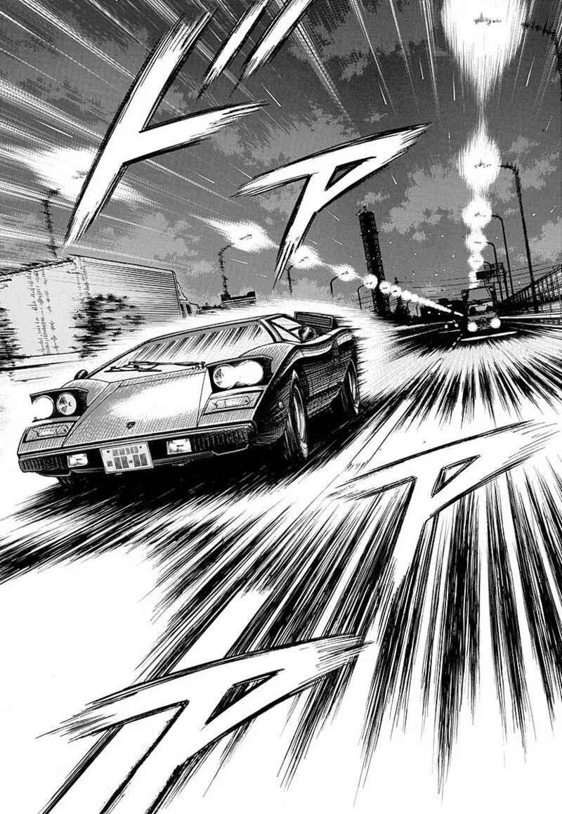Countach Chapter 272 page 7