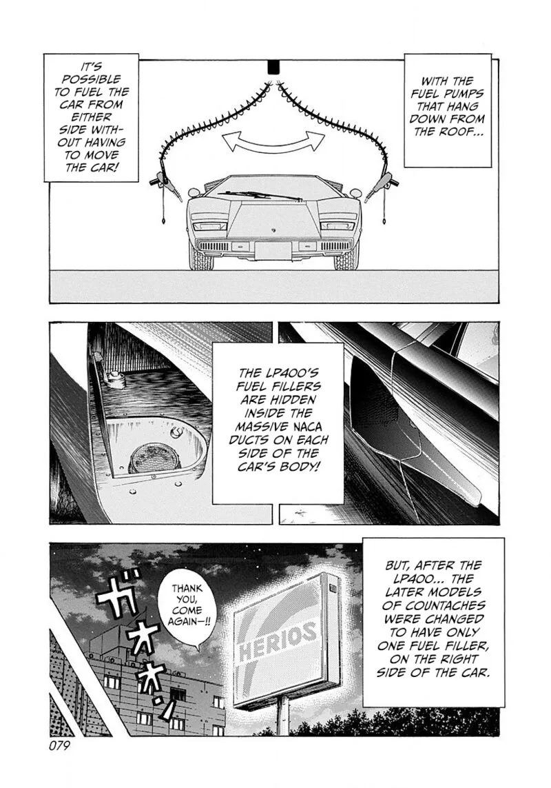 Countach Chapter 272 page 5