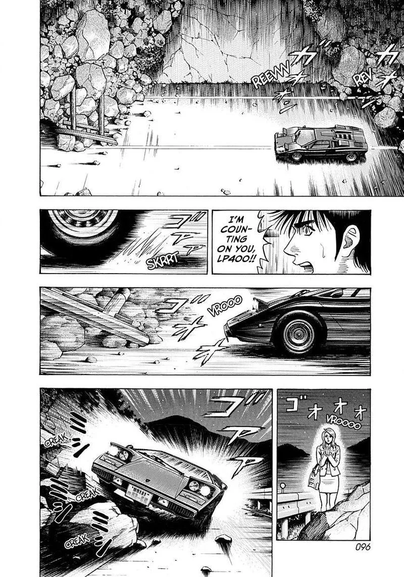 Countach Chapter 273 page 4