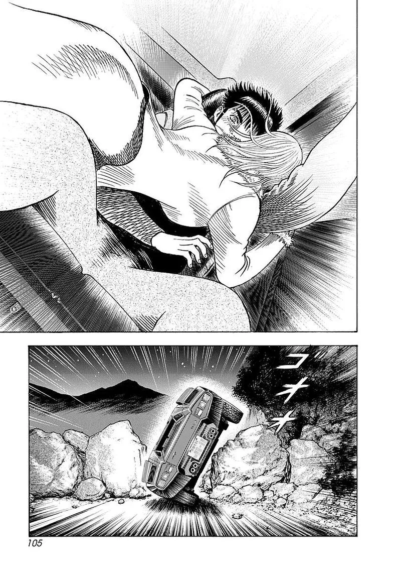 Countach Chapter 273 page 13