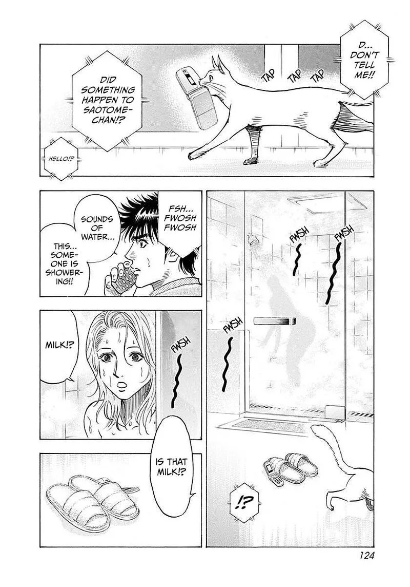 Countach Chapter 274 page 13