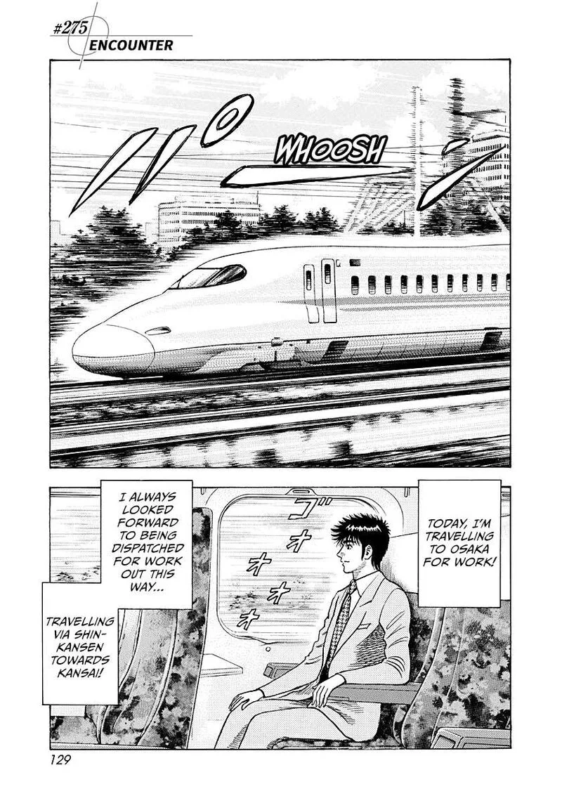 Countach Chapter 275 page 1