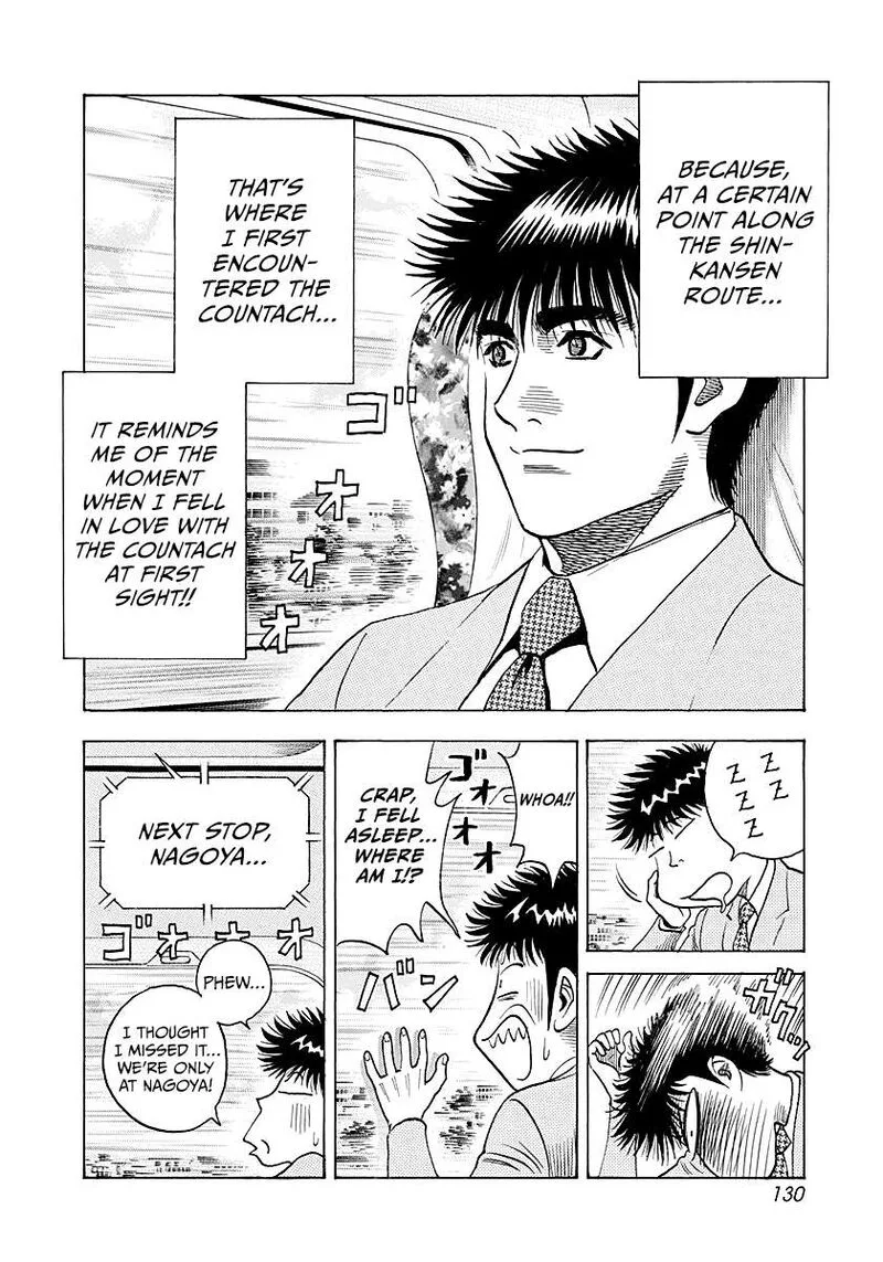 Countach Chapter 275 page 2