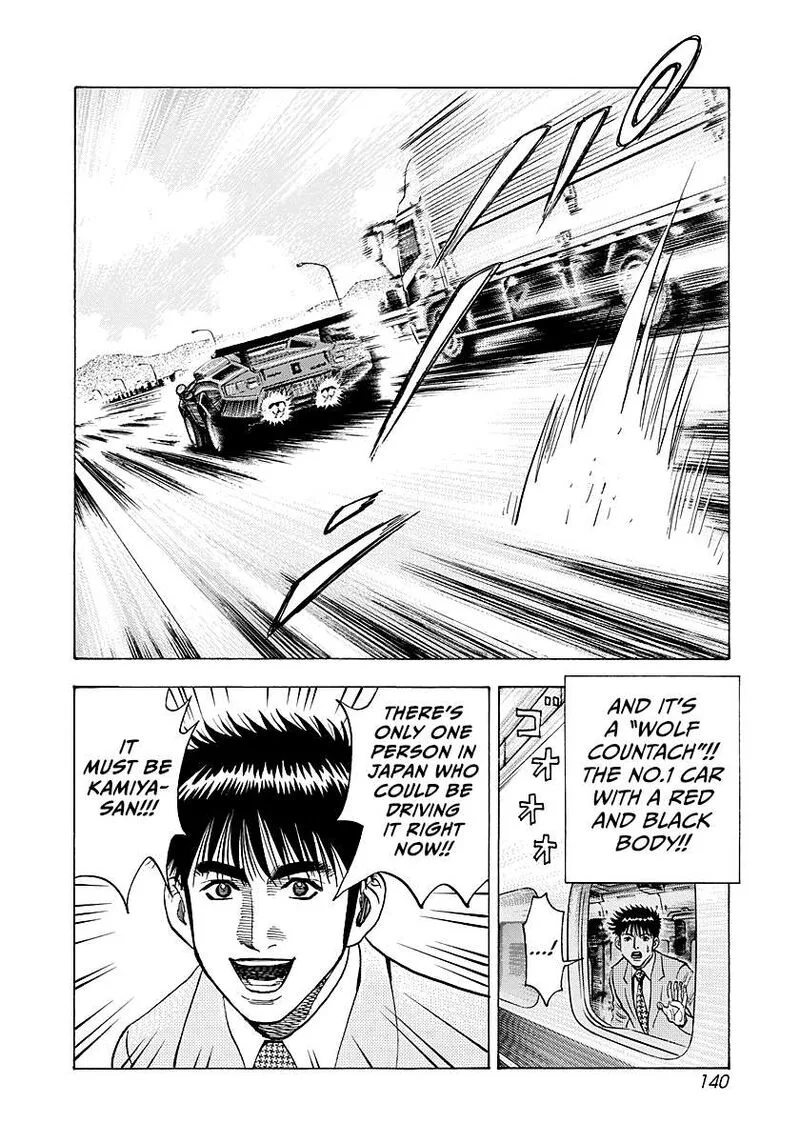 Countach Chapter 275 page 11