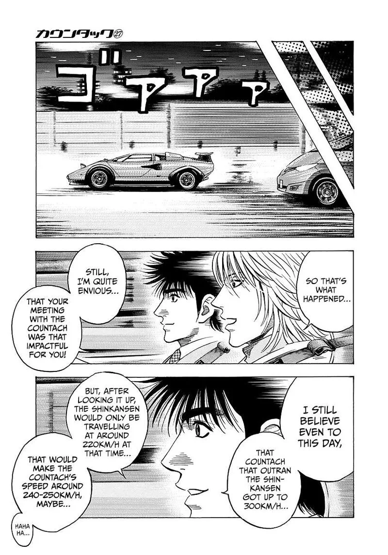 Countach Chapter 275 page 14