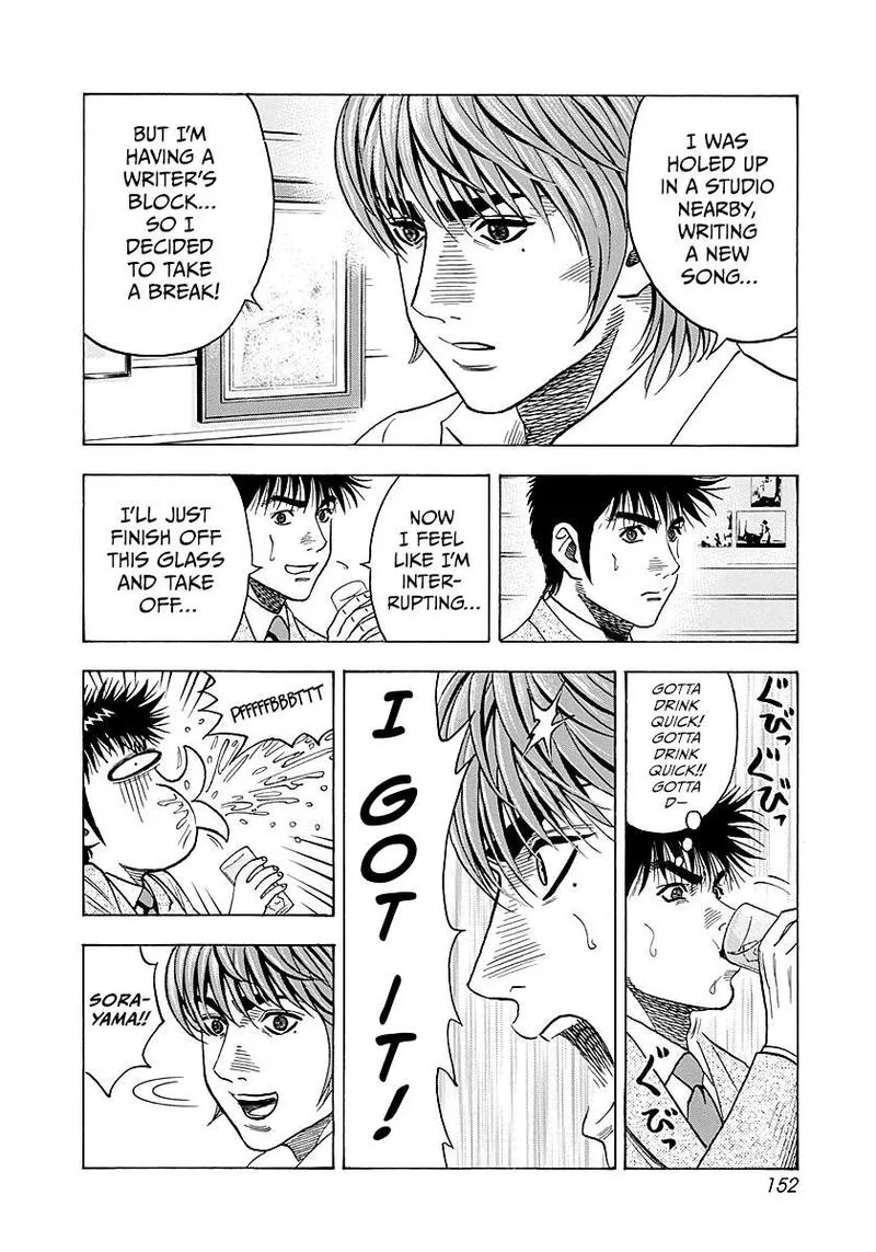 Countach Chapter 276 page 6