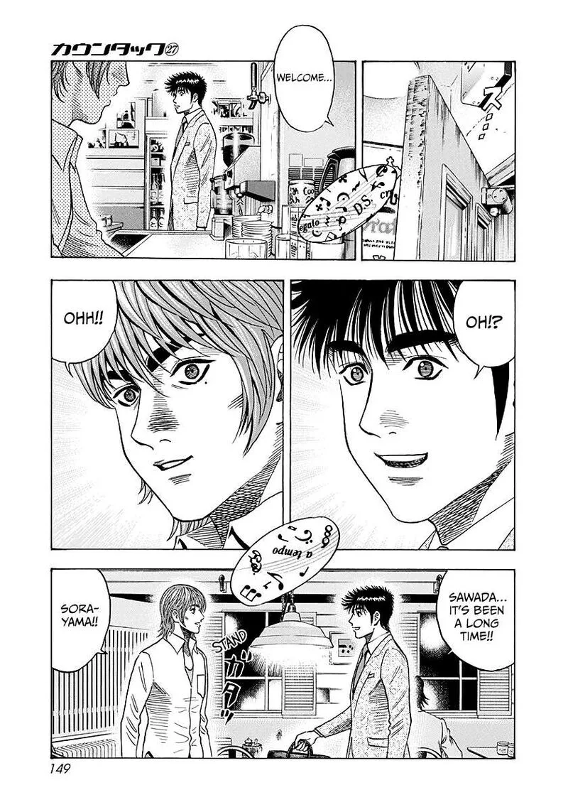 Countach Chapter 276 page 3