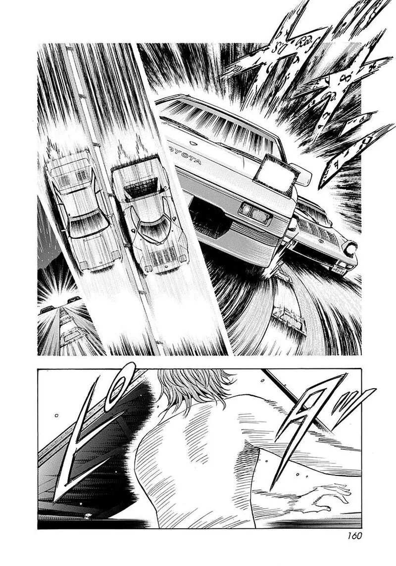 Countach Chapter 276 page 13