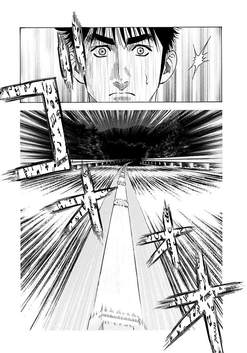 Countach Chapter 276 page 9