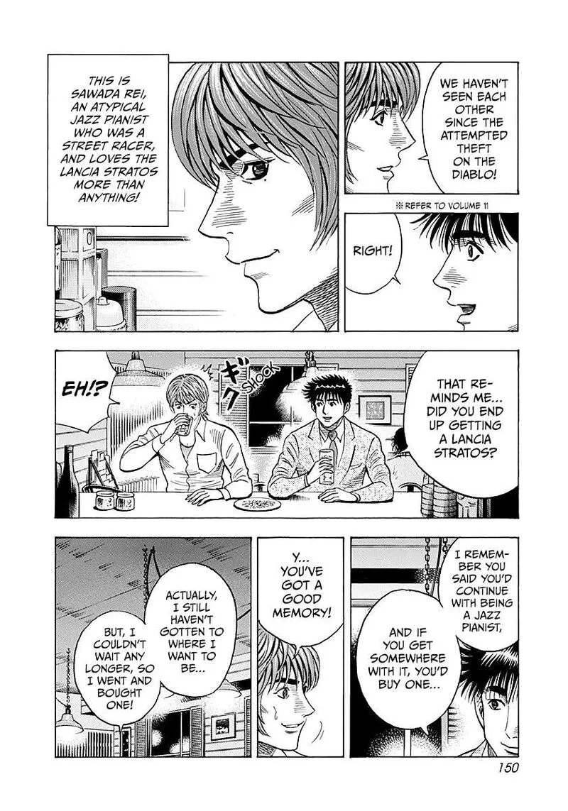 Countach Chapter 276 page 4