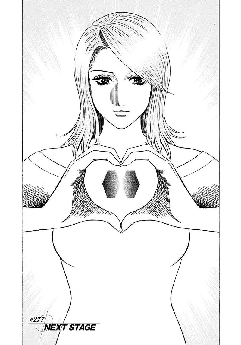 Countach Chapter 277 page 1